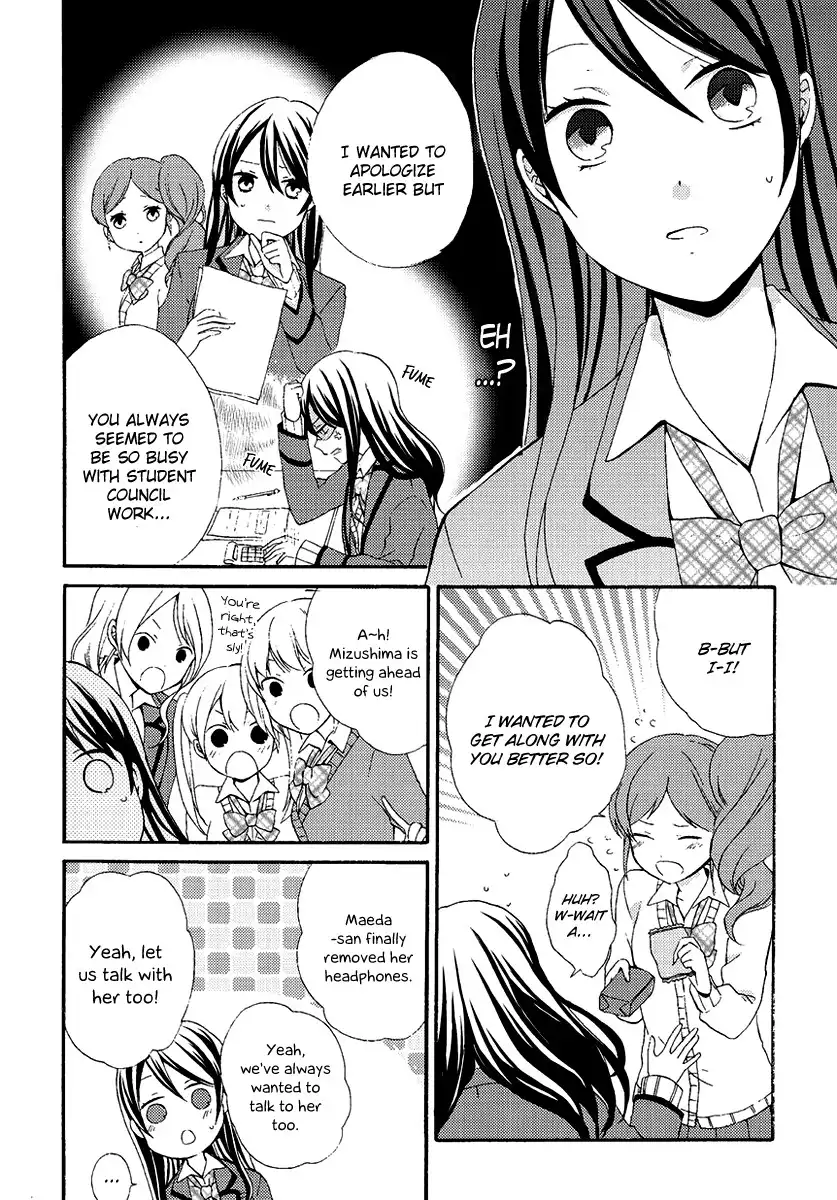 Soushokukei Ism Chapter 5 9